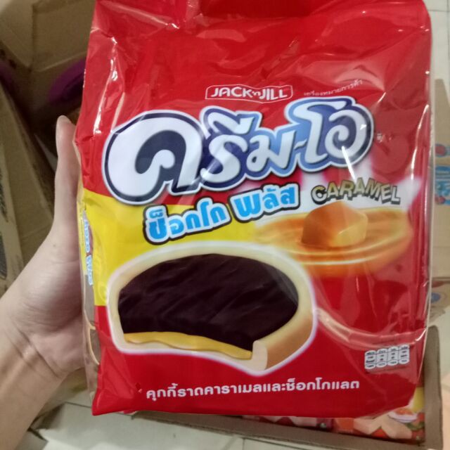 Bánh Cream O Thái dừa và caramen