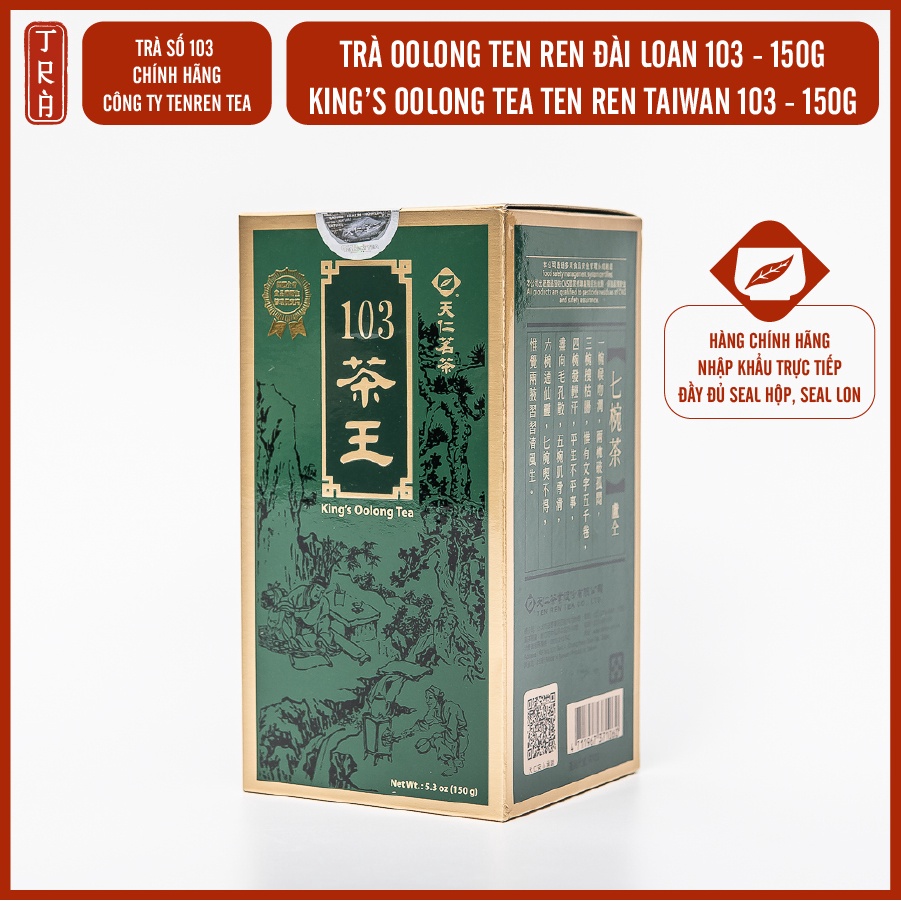 Trà Vương TenRen, King's Oolong Tea 103, bao gồm hộp và hũ thiếc đựng trà, khối lượng 150g, 300g