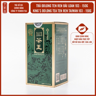Trà vương tenren, king's oolong tea 103, bao gồm hộp và hũ thiếc đựng trà, khối lượng 150g, 300g