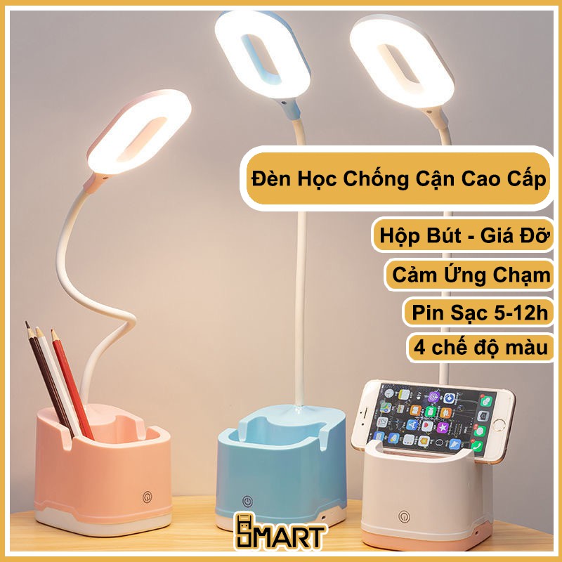 Đèn Học Để Bàn Chống Cận Cao Cấp - Đèn Tích Điện Kiêm Hộp Đựng Bút Và Giá Đỡ Điện Thoại