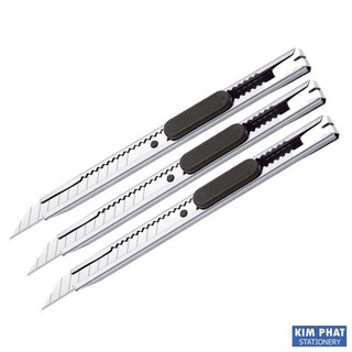 Dao rọc giấy, Dao trổ thép không gỉ TQ1