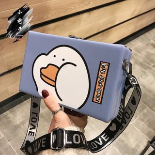 TÚI XÁCH ĐEO CHÉO 💖💖💖 TÚI HỘP CHỮ NHẬT HÌNH ĐỘNG VẬT DỄ THƯƠNG 💖💖💖