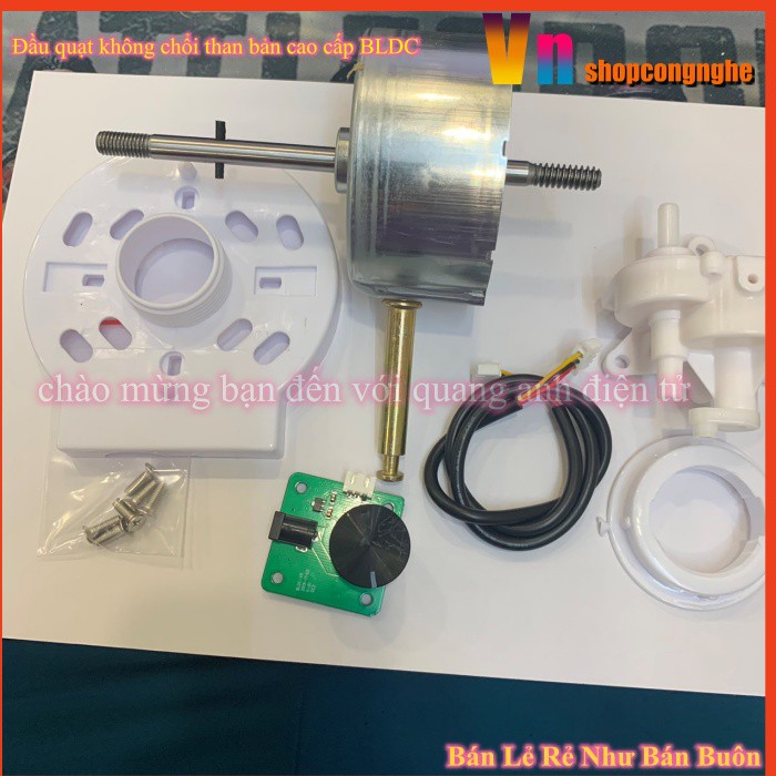 Đầu quạt không chổi than 12v -bldc