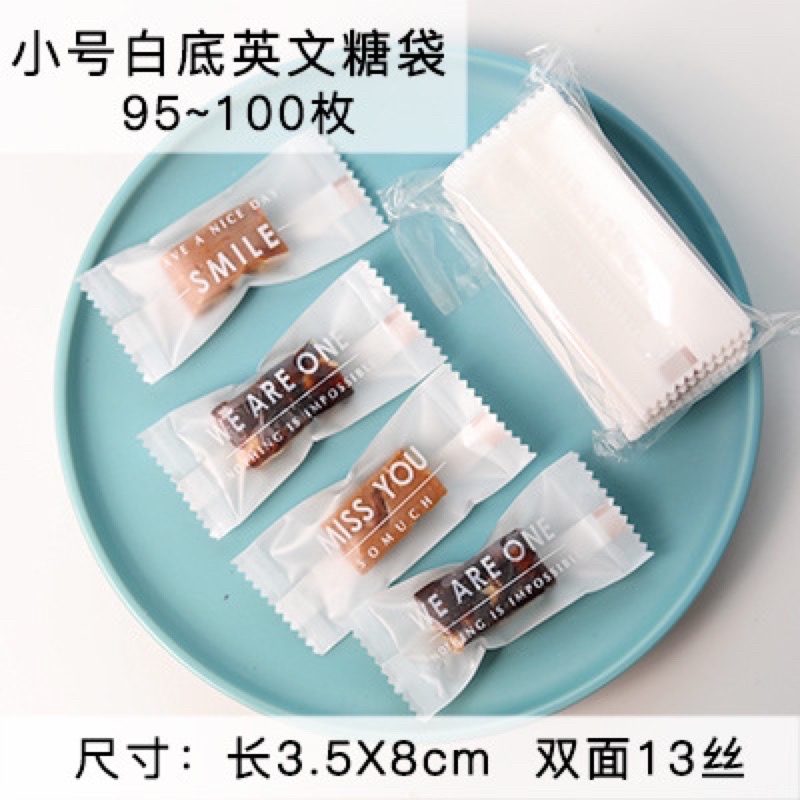 Túi đựng kẹo nougat trắng mờ 3.5x8cm