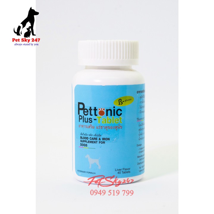 Thực Phẩm Chức Năng Pettonic Bổ Máu, B-Glucan & Vitamin K Cho Chó Mèo Hộp 40 Viên