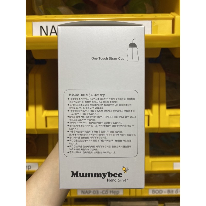 Bình uống nước vòi hút chống sặc Mummy Bee 280ml [Tặng 1 ống hút dự phòng][Tặng 1 cọ rửa ống hút]