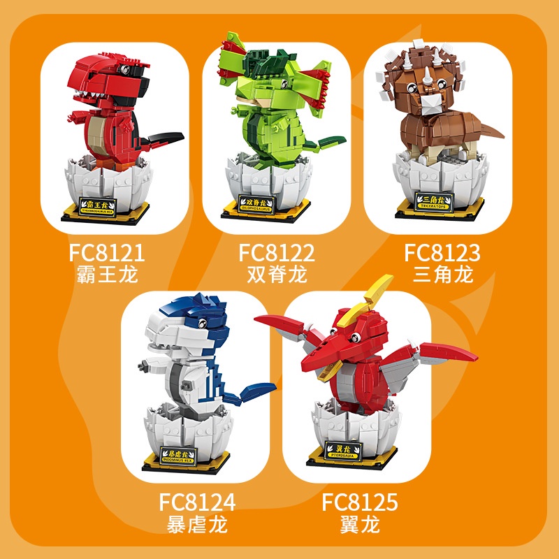 Mô Hình Đồ Chơi Lắp Ráp Khủng Long Tyrannosaurus Cho Bé