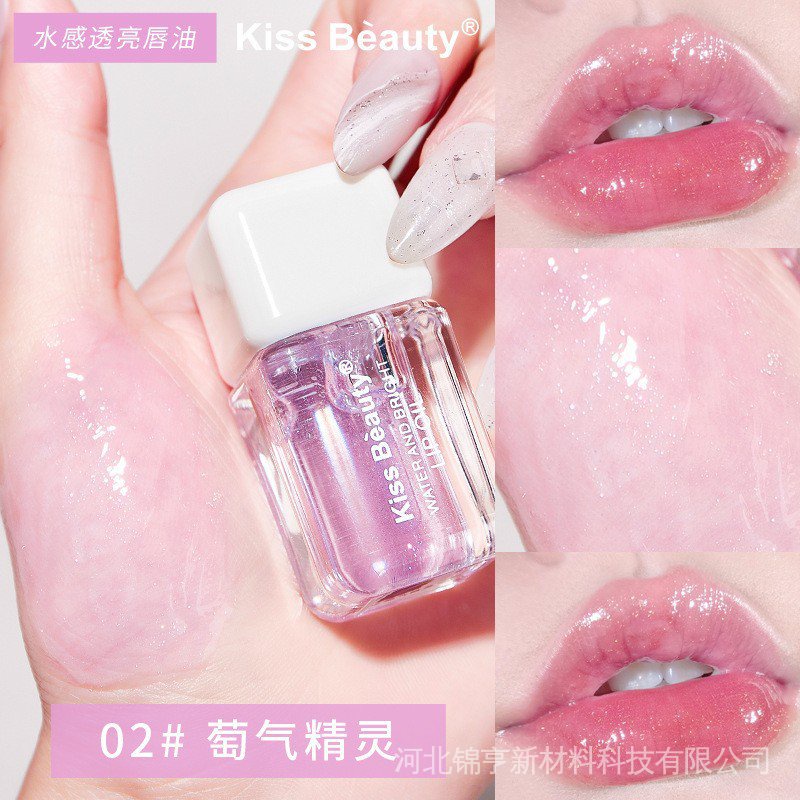 Son Bóng Dưỡng Ẩm Kiss BEAUTY Chống Nước Tiện Dụng