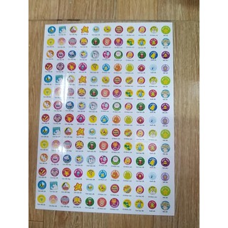 STICKER KHEN THƯỞNG TIẾNG VIỆT