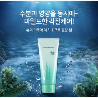 Tẩy Da Chết Nature Republic Super Aqua Max Soft Peeling Gel