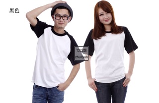 Combo 3 áo raglan 50k