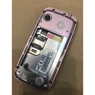 Xác lg gs290