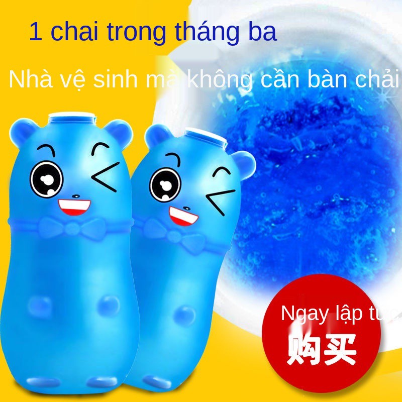 Chất tẩy rửa nhà vệ sinh Spirit Blue Bubble Toilet Cleaner BMW Bucket Loại thơm nước hoa lỏng Khử mùi Gia đình