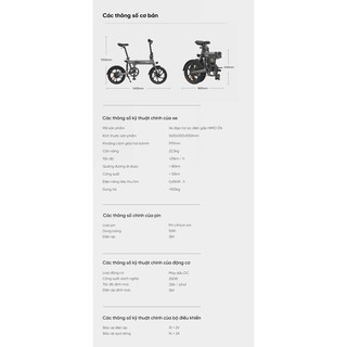 Xe đạp điện Himo Z16
