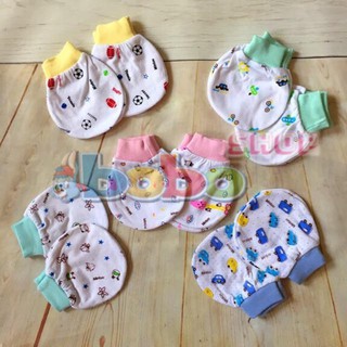 Set 2 Đôi Bao Tay Chân Bo Hình Mintuu Cho Bé Sơ Sinh