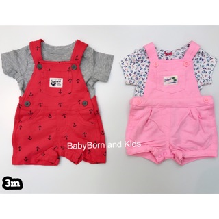 Set yếm bé gái