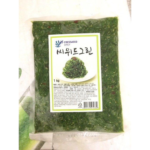 RONG BIỂN TƯƠI LÀM SALAD KHÔNG CAY 1KG/GÓI (SHOP XIN PHÉP CHỈ SHIP Ở HÀ NỘI)