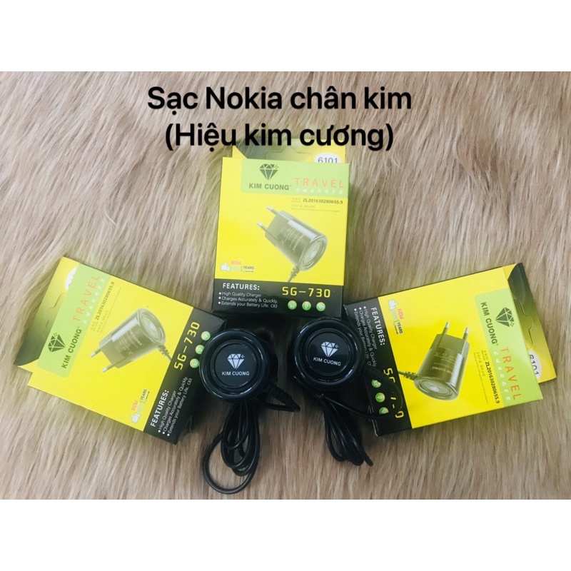 Sạc Nokia chân kim(dùng cho nokia 8800 Siroco/6300/1202/1280/6101/N97/N85/N86....