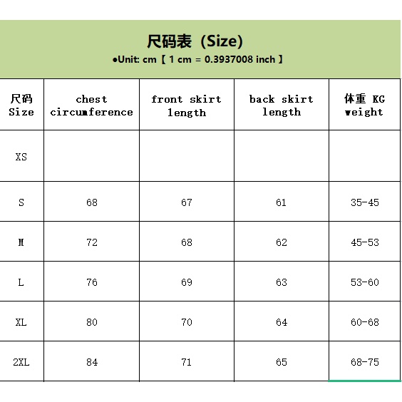 Hot girl sexy váy hở lưng váy ngắn nữ