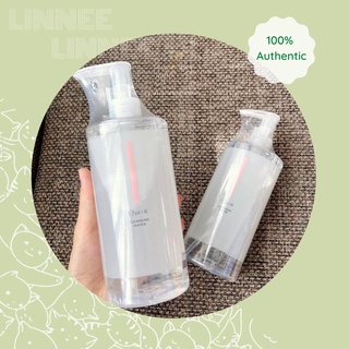 Nước tẩy trang Chacott For Professionals Nhật Bản 500ml