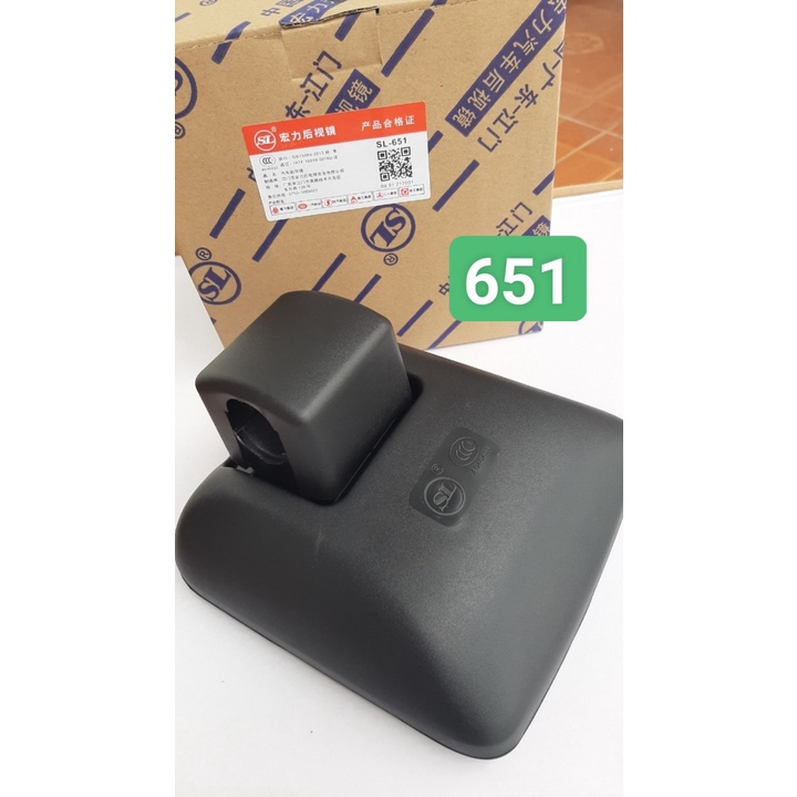 Gương chiếu hậu cửu long , chiến thắng , hoa mai , faw , dongfeng