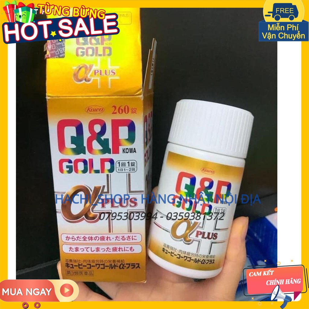 Hộp 160V 260V Q&P Gold a Plus Kowa năng lượng-sức đề kháng Nhật