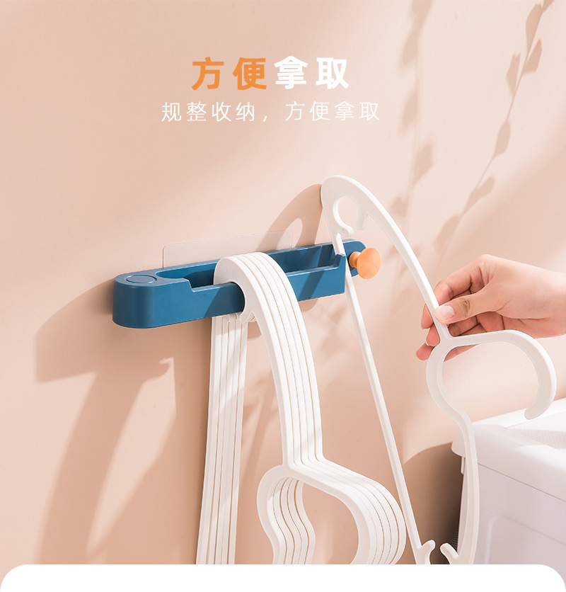 Hanger storage racks for household use without perforated hangers support balcony hangers.