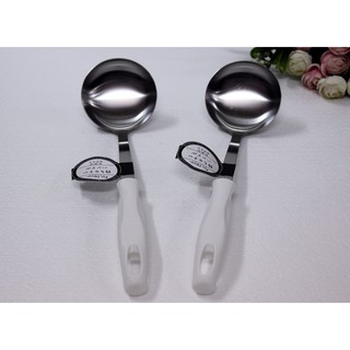 Muôi canh inox KAI Nhật Bản Hàng Nhật Chính Hãng