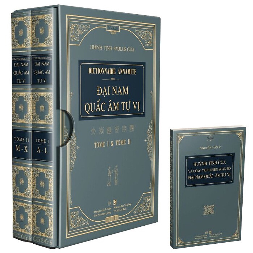 Sách - Đại Nam Quấc Âm Tự Vị (Bộ 2 Tập) (1980)