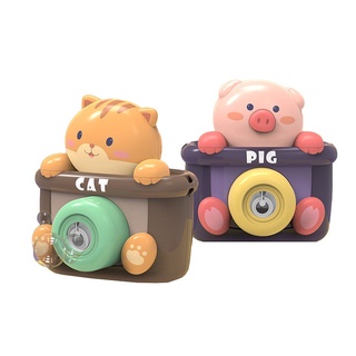 Máy Bắn Bong Bóng Umoo