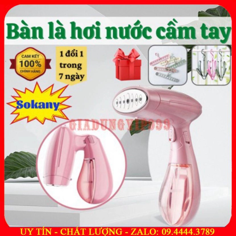 Bàn là hơi nước cầm tay gấp gọn cao cấp Sokany bàn ủi mini du lịch đa năng tiện lợi