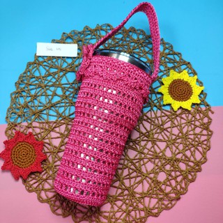 Túi đựng ly giữ nhiệt 900ml handmade
