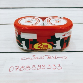 Ruốc cá hồi mahura nhật bản