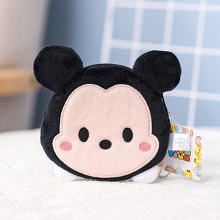 Túi Đựng Tiền Xu Mini Dễ Thương