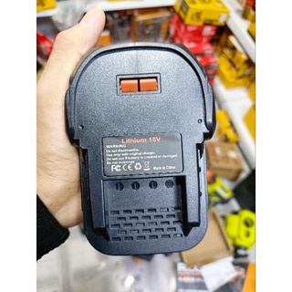 PIN 5AH AEG 18V