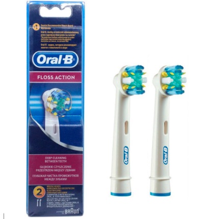 BÀN CHẢI ĐIỆN ORAL B BRAUN-NỘI ĐỊA NHẬT