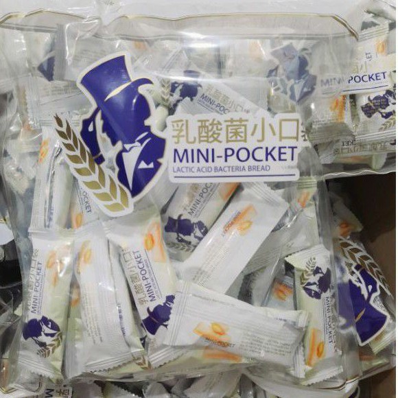 BÁNH SỮA CHUA GIÒN MINIPOCKET