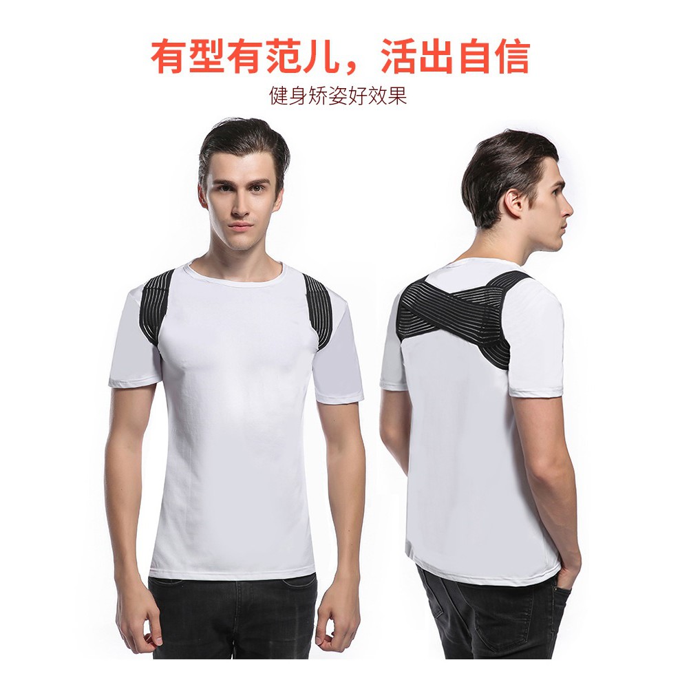 Đai Chống Gù tiêu chuẩn Nhật Bản - Đai chỉnh hình lưng, cột sống, chống đau mỏi vai gáy #8
