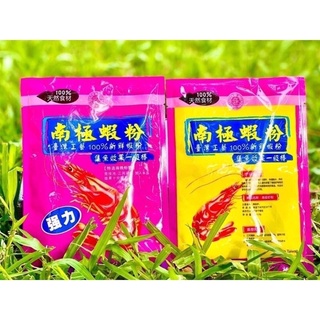 Mồi Tôm Thuỷ Bạc