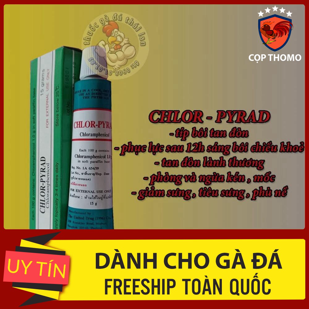 típ tan đòn - 15 gram [gà tre , gà nòi , gà đá cựa sắt ]