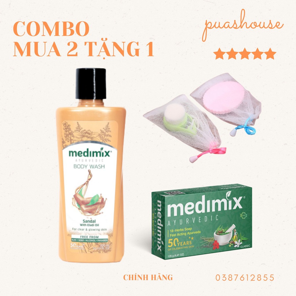 [MUA 2 TẶNG 1] COMBO SỮA TẮM - XÀ PHÒNG NGỪA MỤN, VIÊM LỖ CHÂN LÔNG VÀ LÀM SÁNG DA MEDIMIX 300ML