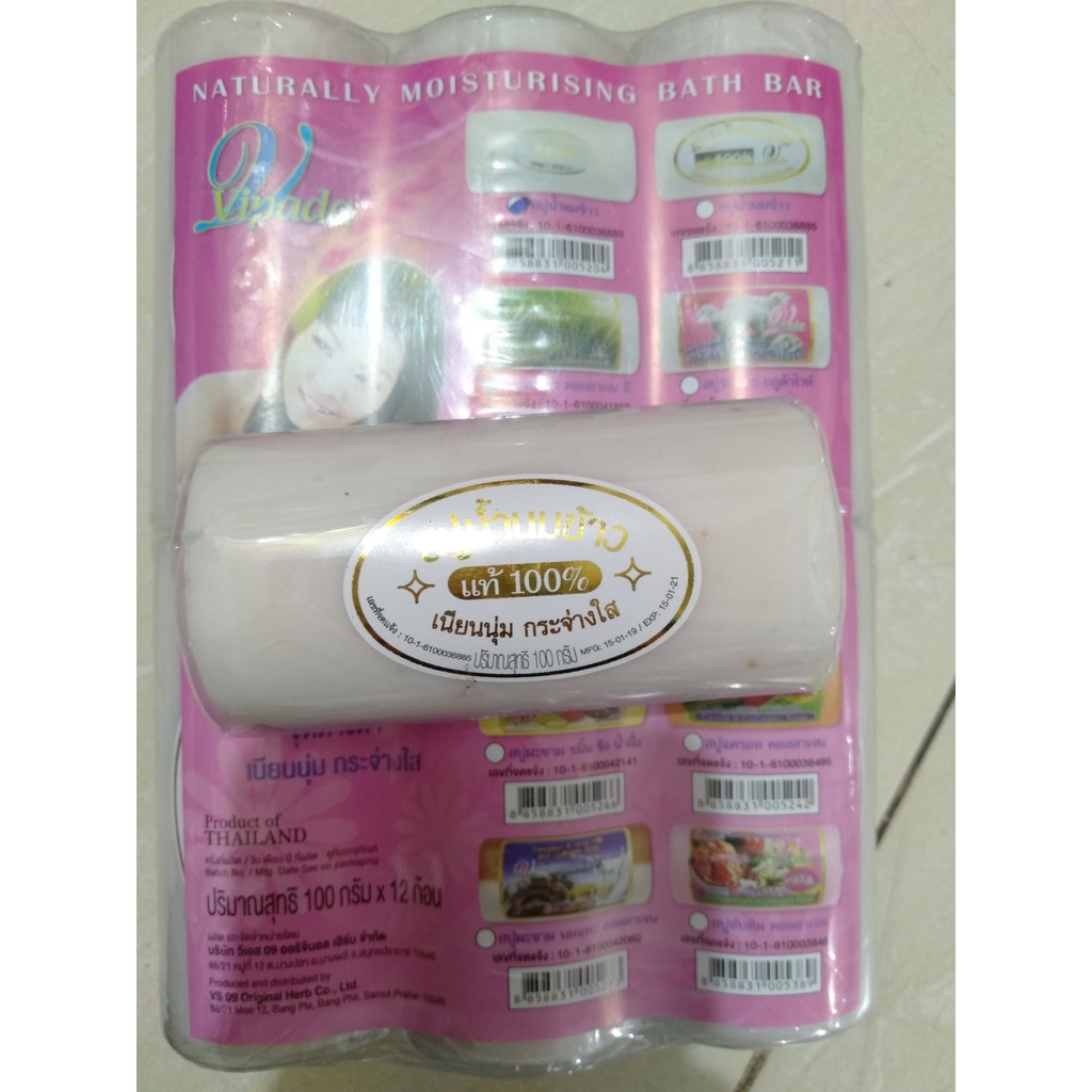 Xà bông Cám gạo sữa dê Vipada Thái Lan