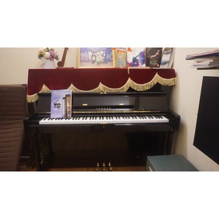 Piano Yamaha U1G