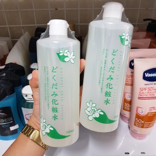 Toner chiết xuất rau diếp cá dokudami- made in japan