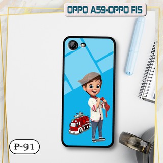 Ốp lưng kính 3D OPPO A59/ F1s-cute