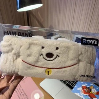 [CÓ SẴN] Băng đô Eddie hàng chính hãng Linefriends