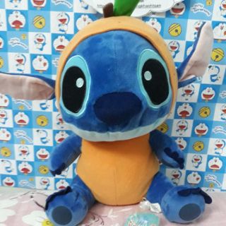Stick coslay, ngồi cao 30cm, mới 100%