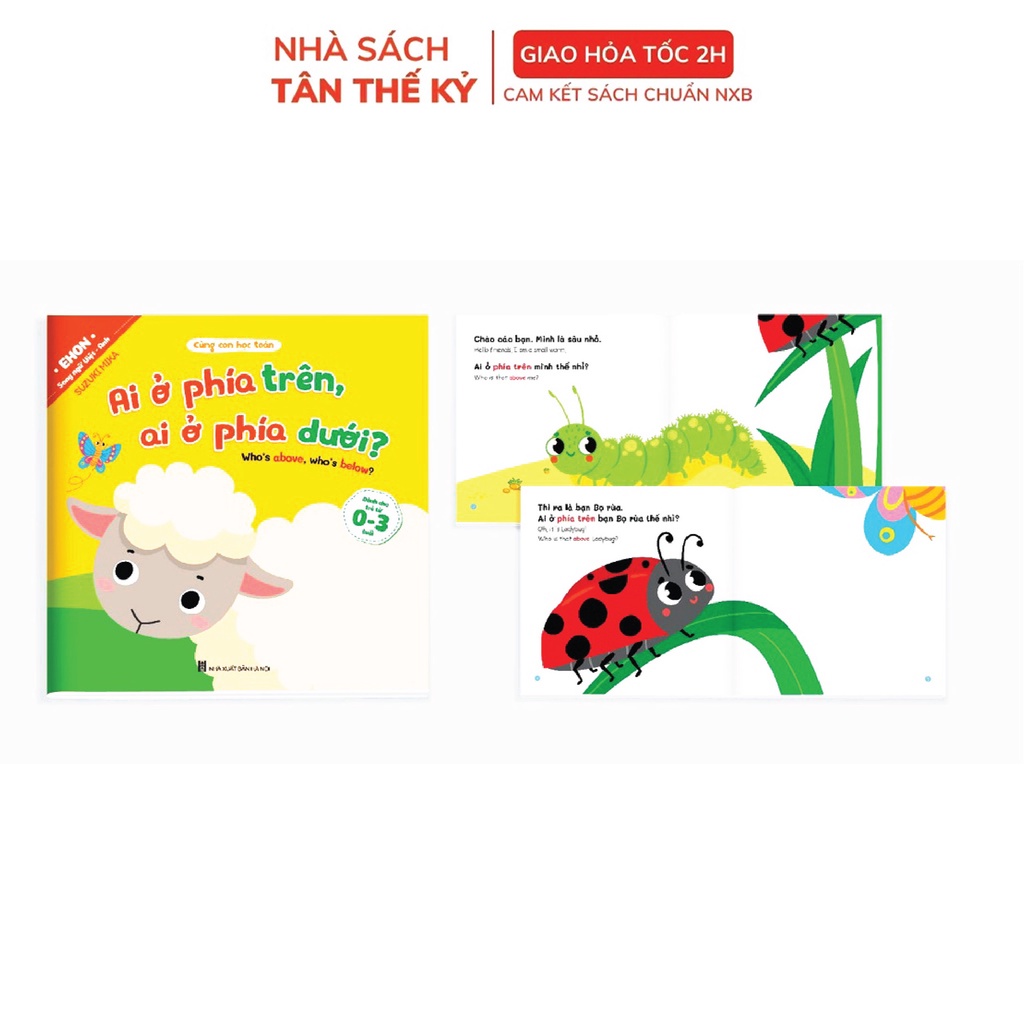 Sách - Ehon Toán Học Đầu Đời Cho Bé 0-3 Tuổi: Cùng Con Học Toán - Song Ngữ Việt Anh