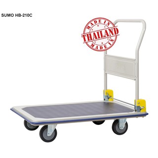 Xe đẩy hàng Sumo HB-210C (HB-210)