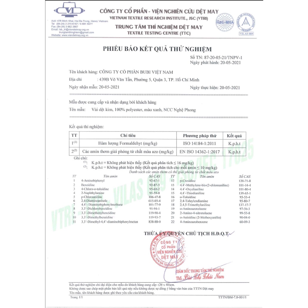 Địu vải BUBI Gen 3 - Be - Cotton 100%